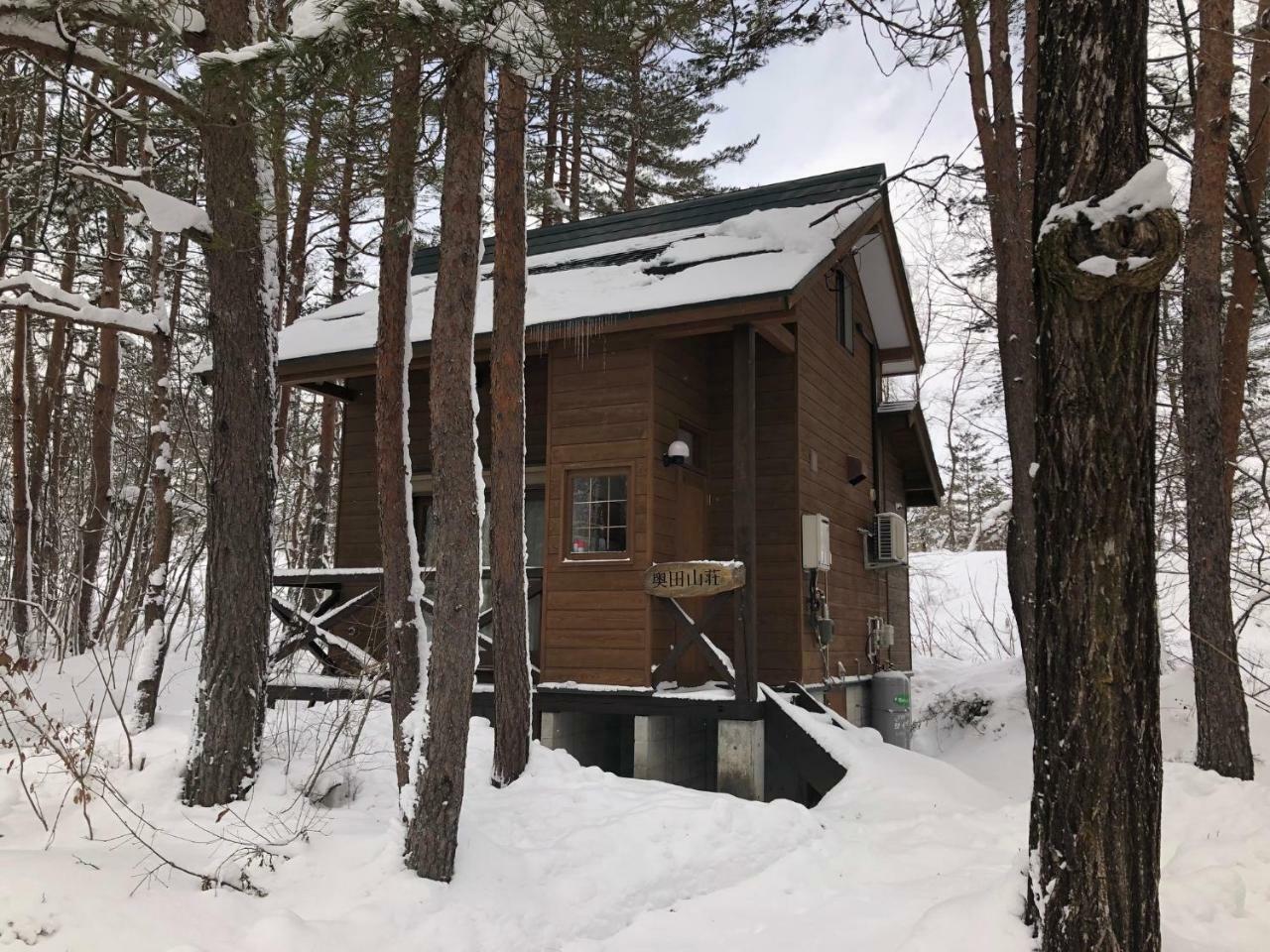 Campagne Hakuba Villa Kültér fotó