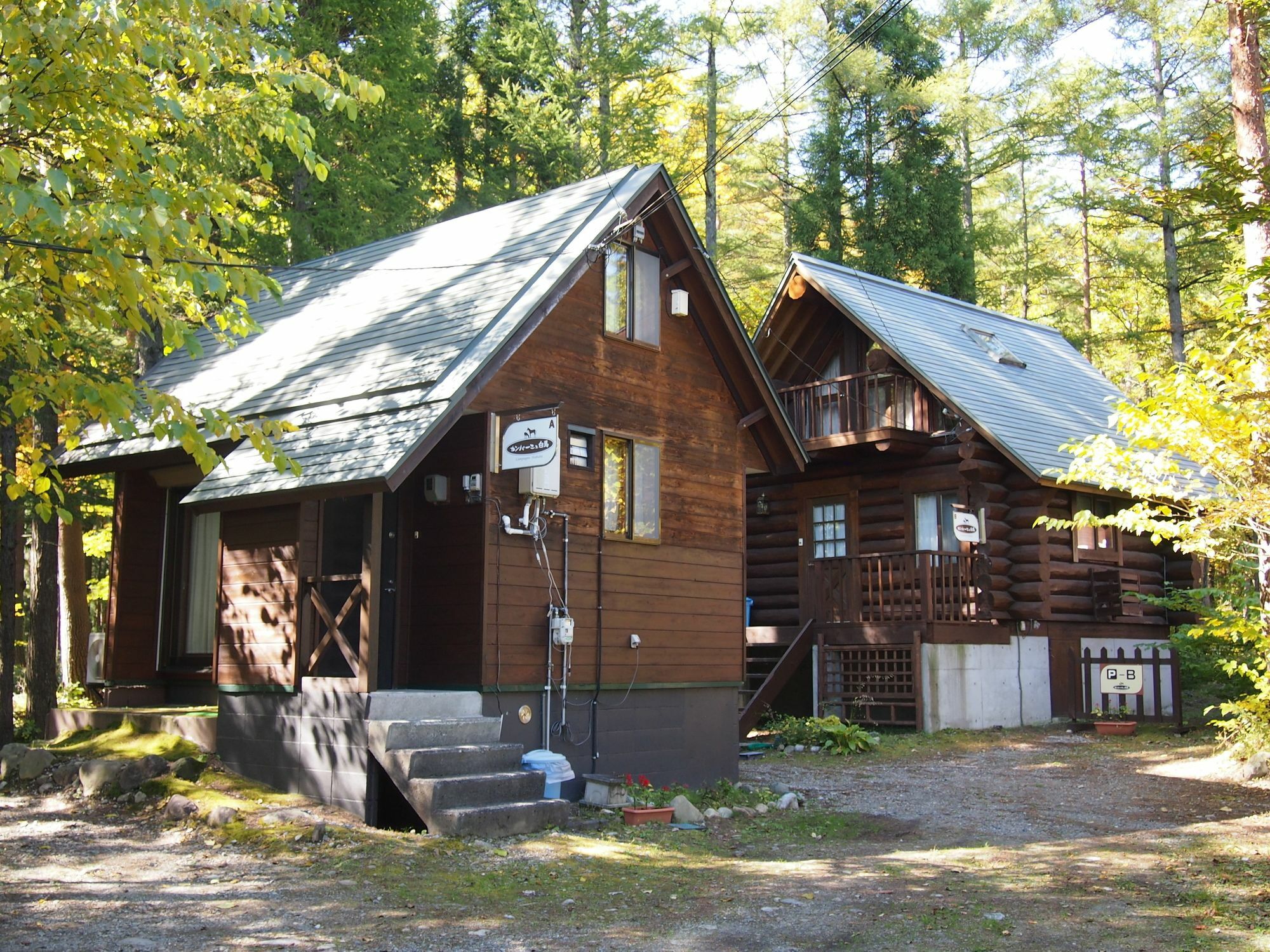 Campagne Hakuba Villa Kültér fotó