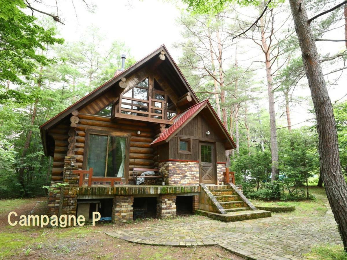 Campagne Hakuba Villa Kültér fotó