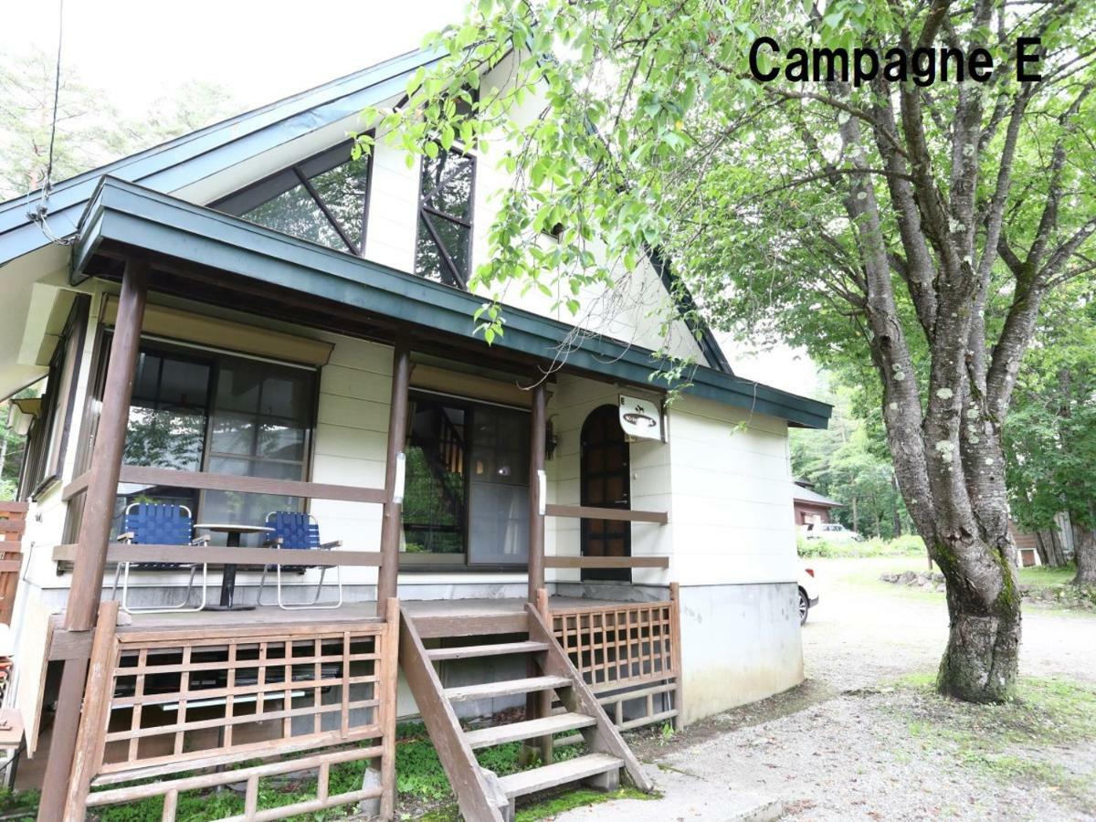 Campagne Hakuba Villa Kültér fotó