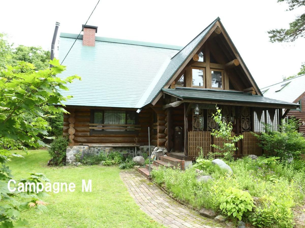Campagne Hakuba Villa Kültér fotó