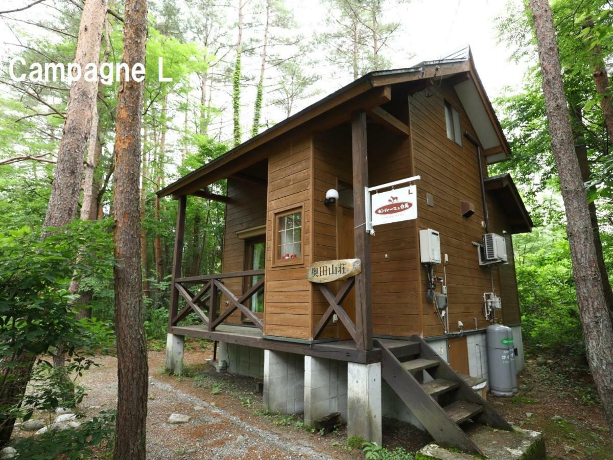 Campagne Hakuba Villa Kültér fotó