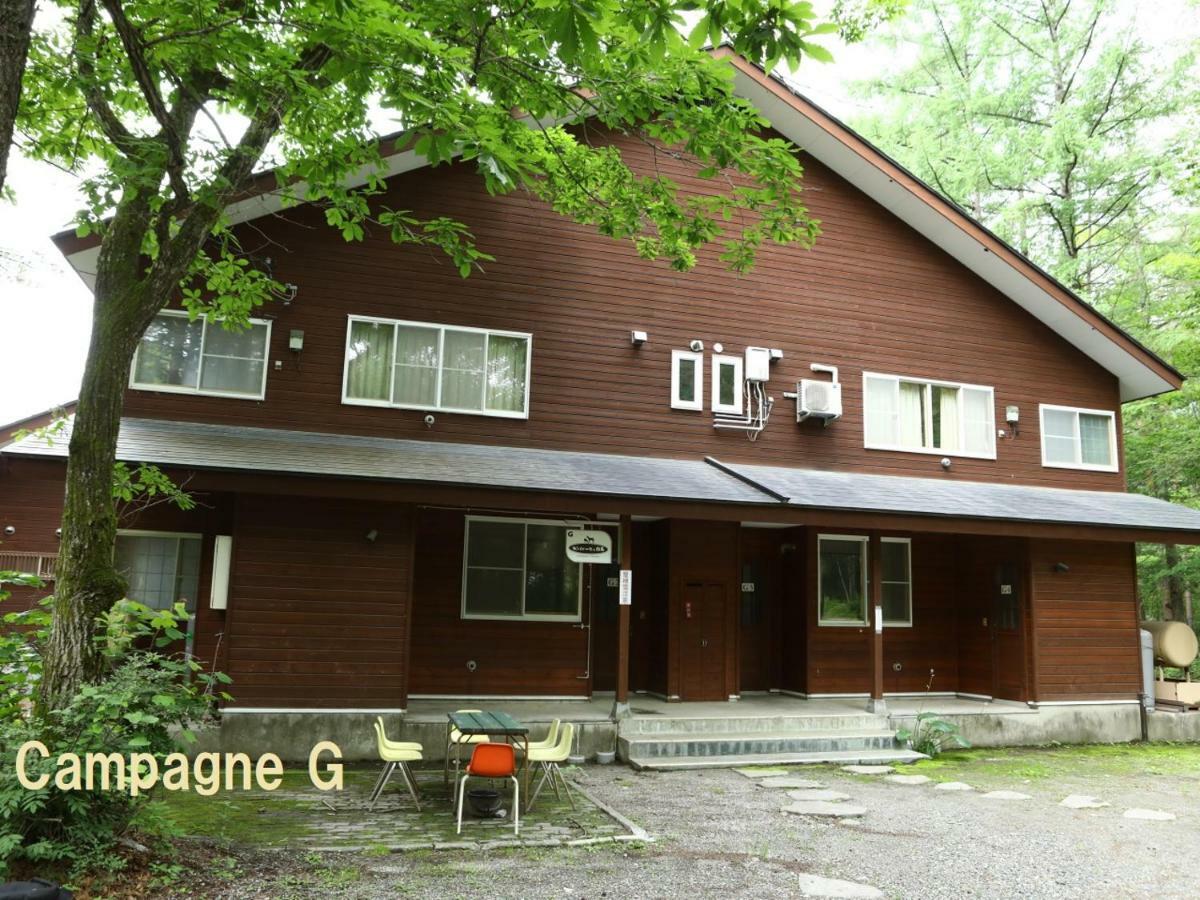 Campagne Hakuba Villa Kültér fotó