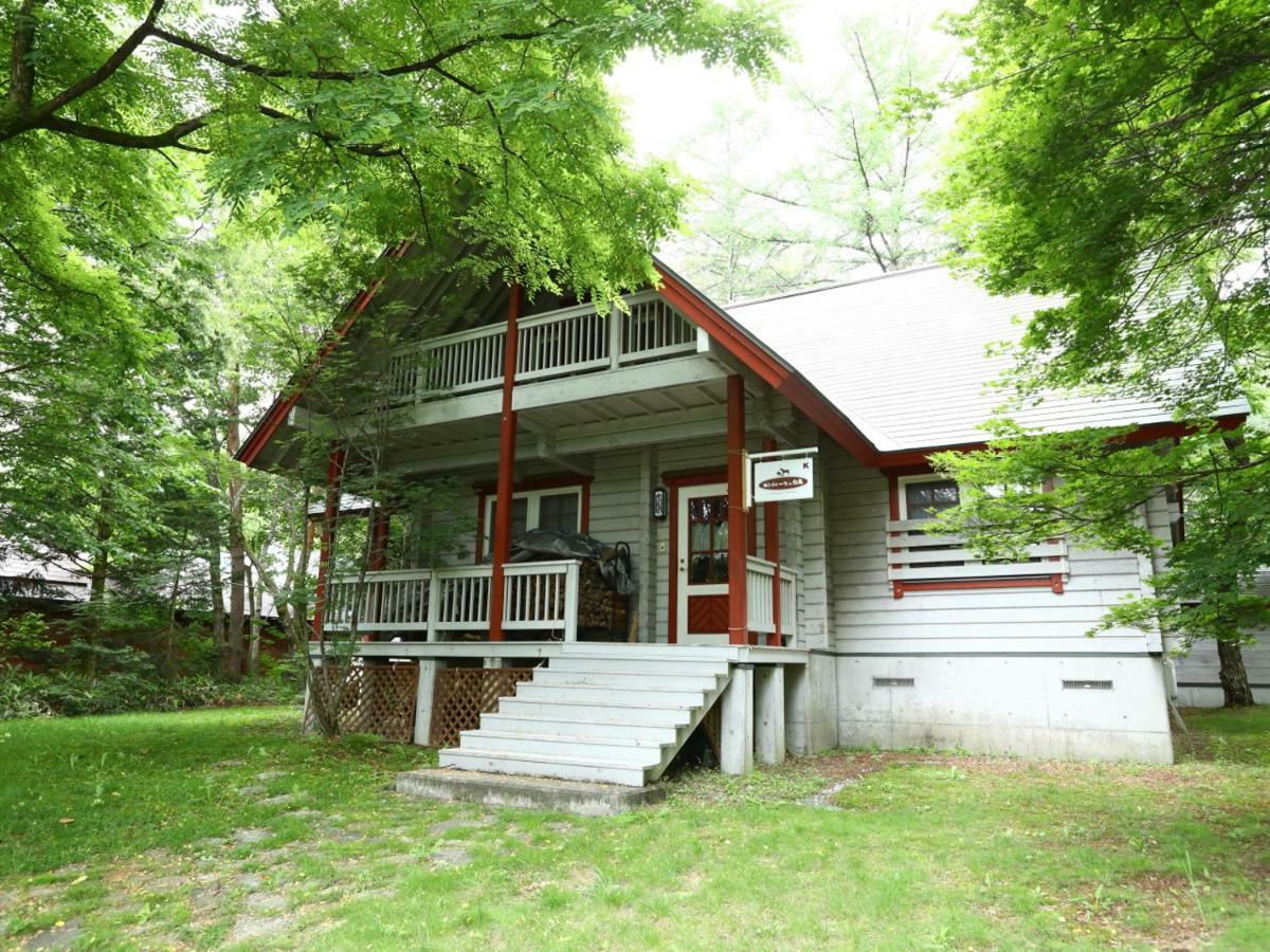 Campagne Hakuba Villa Kültér fotó